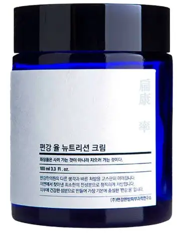 Pyunkang Yul Nutrition Cream 100 ml