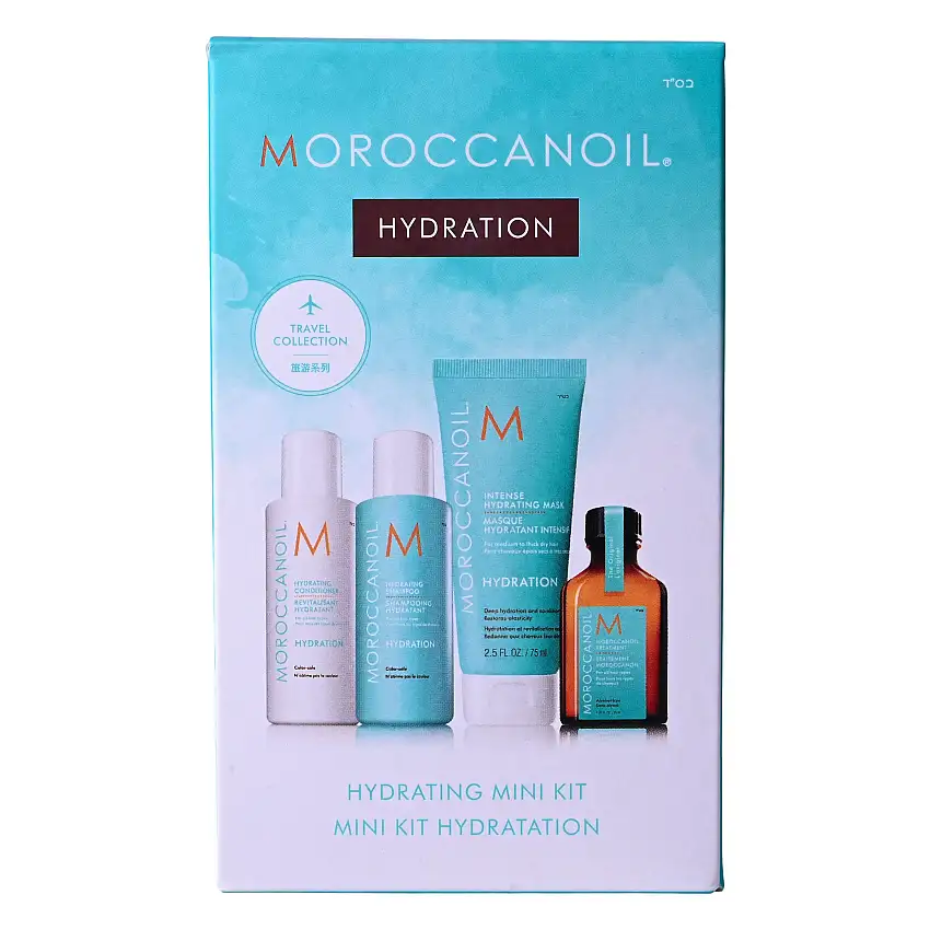Moroccanoil Hydrating Travel Gift Set 25 ml + 2 x 70 ml + 75 ml