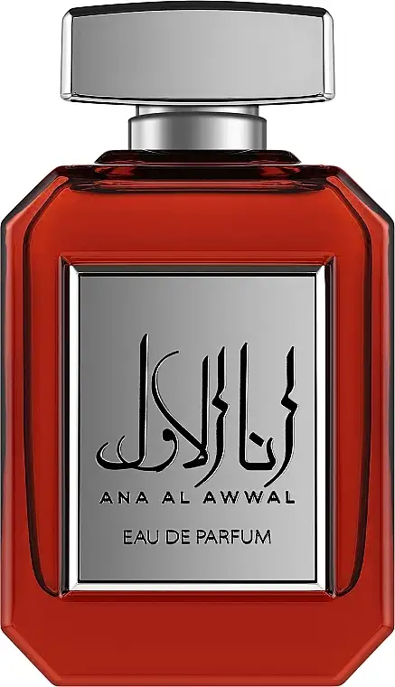 Attri Ana Al Awal 58834975