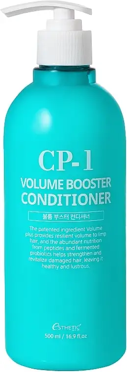 Volume Booster balsam 21896939