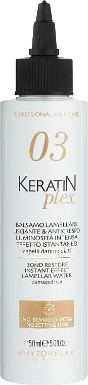 Lamelvand til øjeblikkelig hårgenopretning med hydrolyseret keratin 26413042