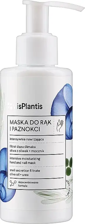 Intensiv hånd- og neglefugtgivende maske 52904212