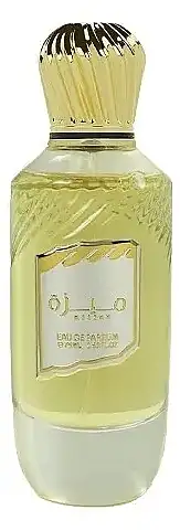 Ahmed Al Maghribi Meezah 55399819