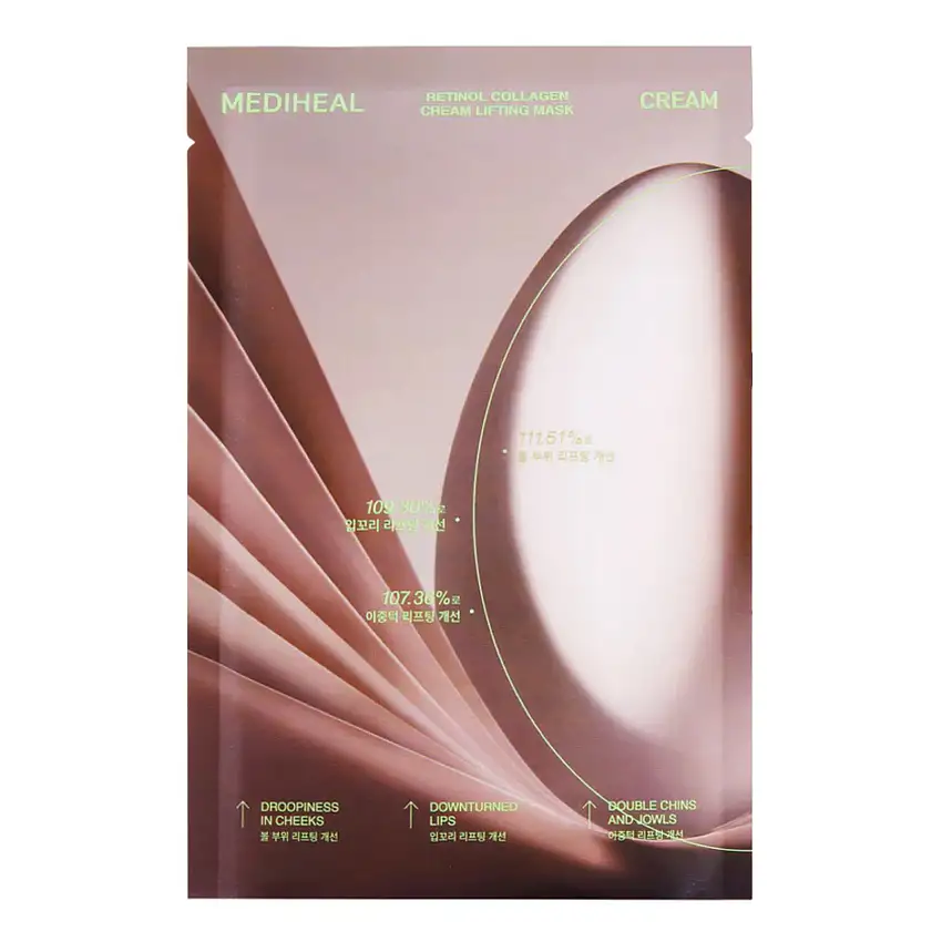 Mediheal Retinol Collagen Cream Lifting Mask 30 ml