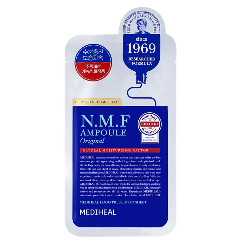 Mediheal The N.M.F Ampoule Mask Original 27 ml