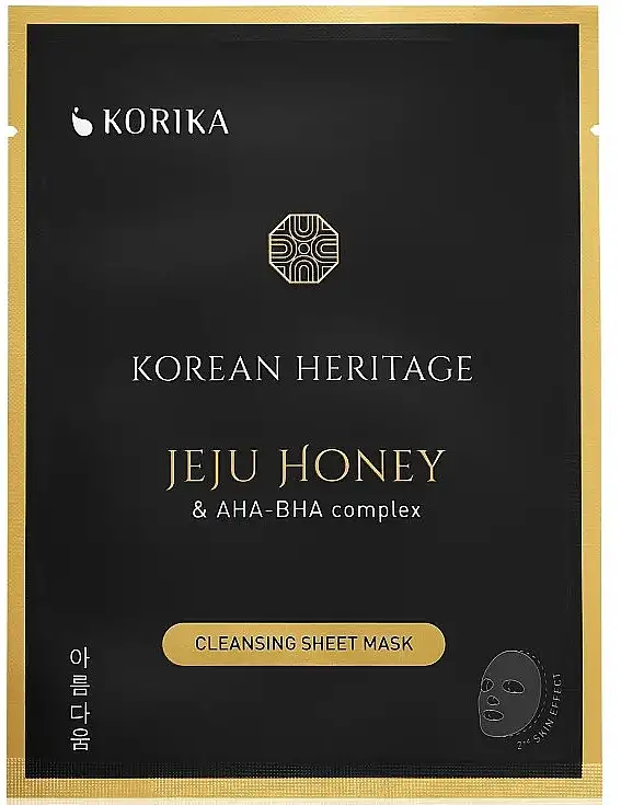 Rense ansigtsmaske i stof 75663425