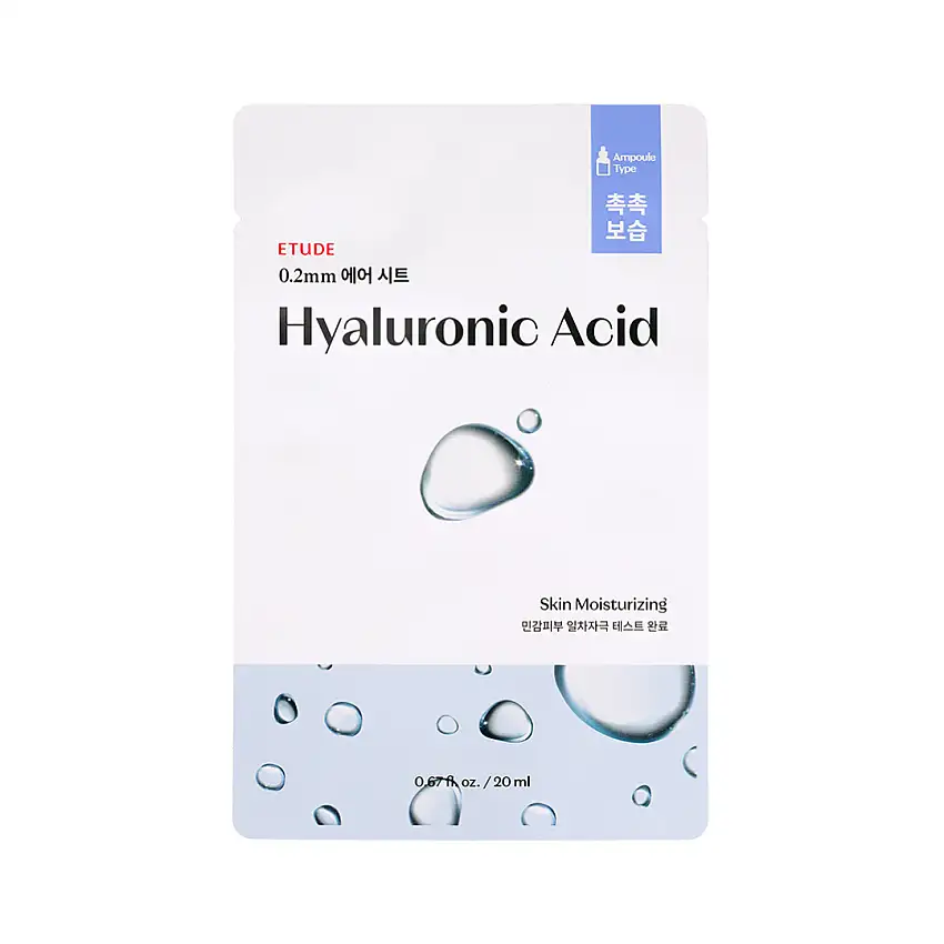 Etude - 0.2 Therapy Air Mask Hyaluronic Acid