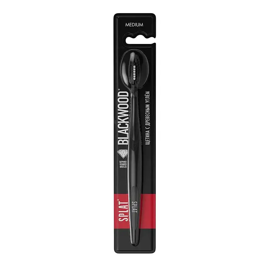 SPLAT® - BLACKWOOD WHITENING TANDBØRSTE MED CHARCOAL - Medium