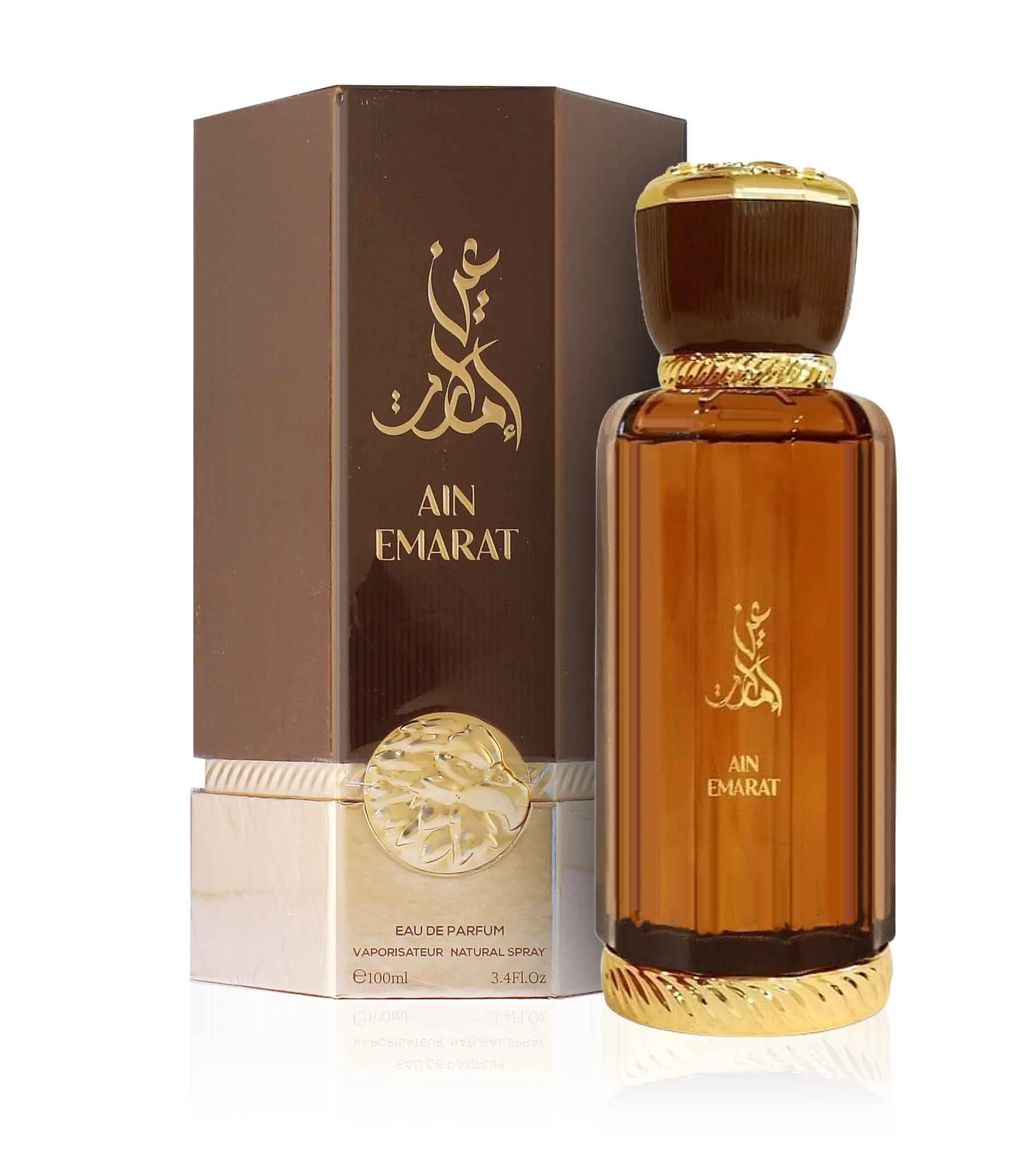 Al Wataniah Ain Emarat parfumeret vand unisex