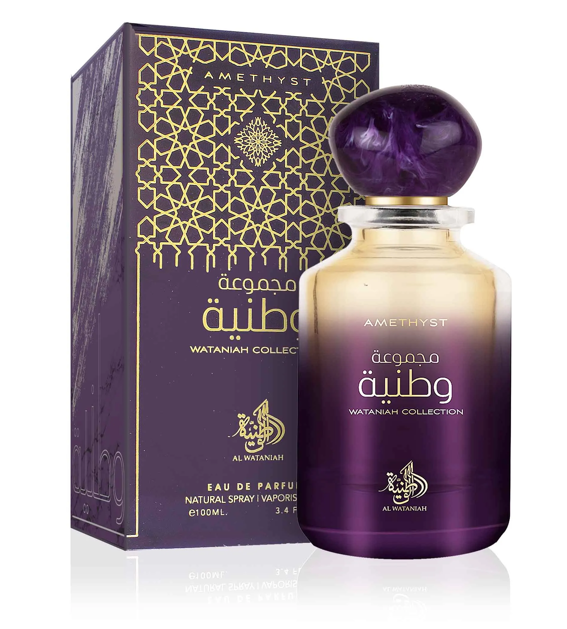 Al Wataniah Amethyst parfumevand til kvinder 100 ml