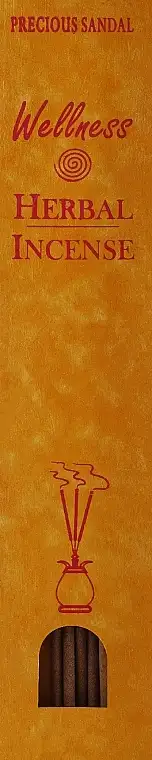 Aroma Pinde 98905763