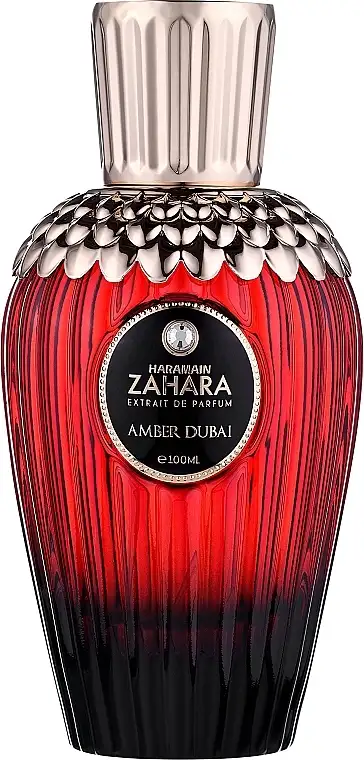 Al Haramain Zahara Amber Dubai 85570568