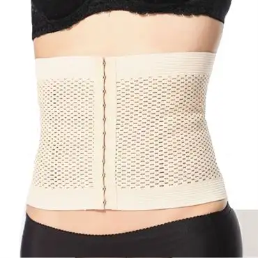 AVA Korset - Beige