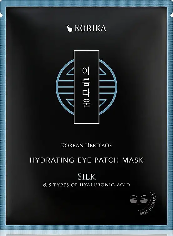 Fugtgivende øjenmaske-patching 62373313