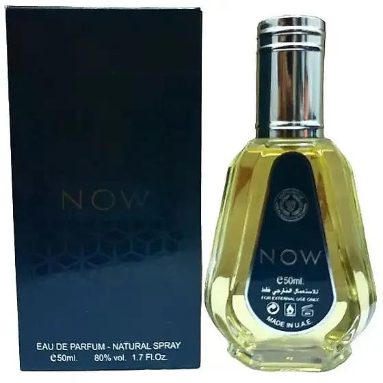 Ard Al Zaafaran Now 58162214