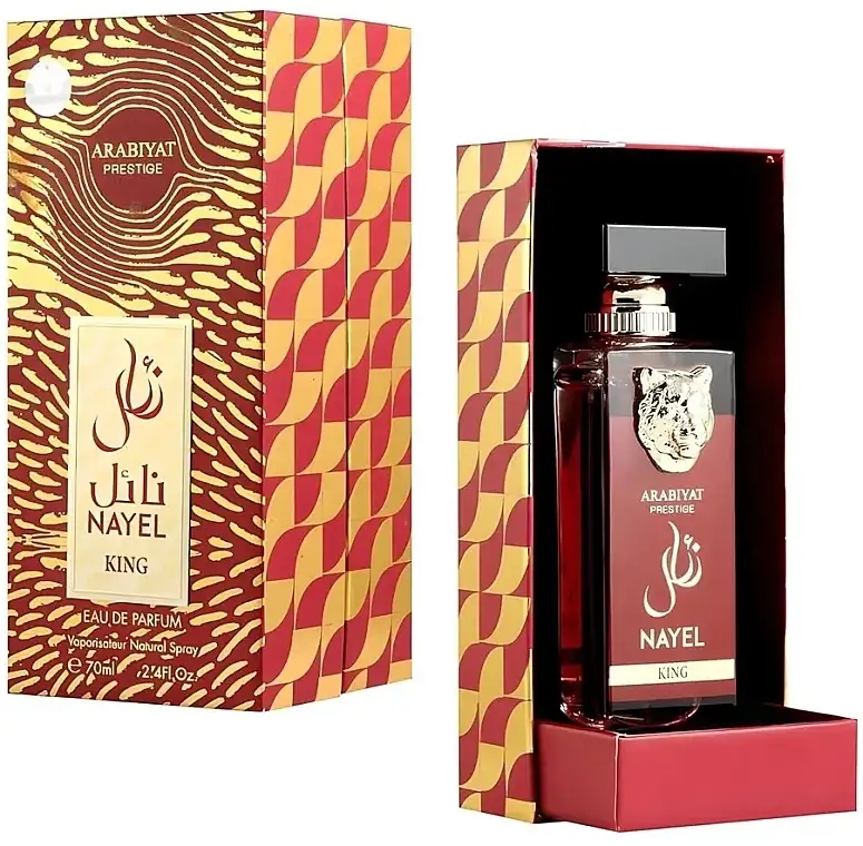 Arabiyat Prestige Nayel King 88802431