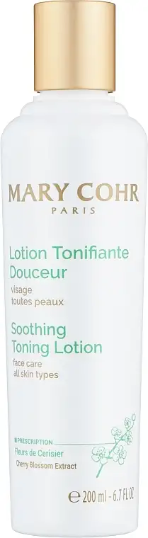 Lotion til alle hudtyper 12554365