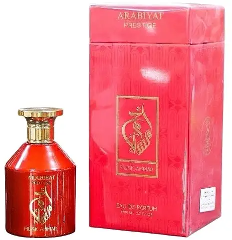 Arabiyat Prestige Musk Ahmar 22038645
