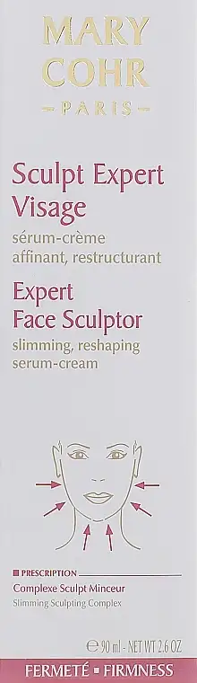 Face Sculptor Serum Cream 57513537