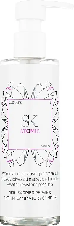 Skintegra Atomic 59514479